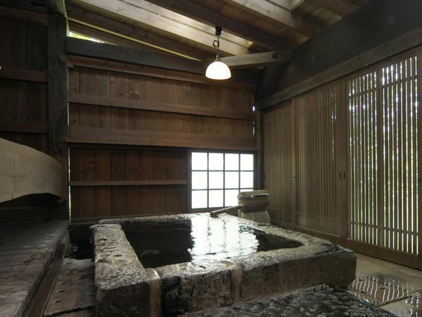 九重町 Ryosou Komatsu Bessou酒店 外观 照片